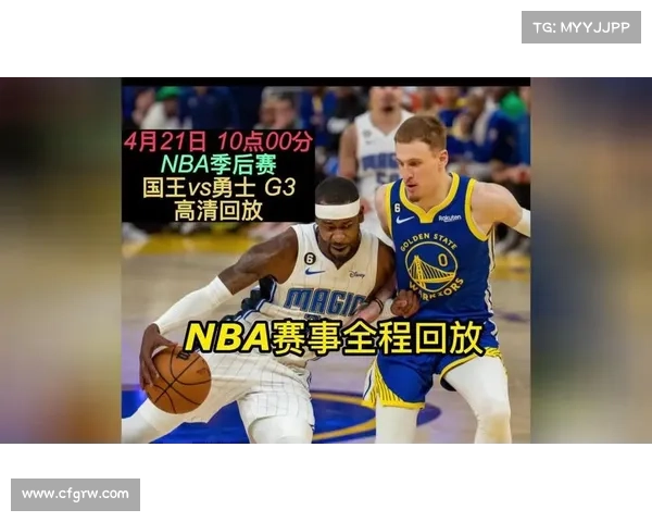 nba 赛事回放 nba 赛事回放