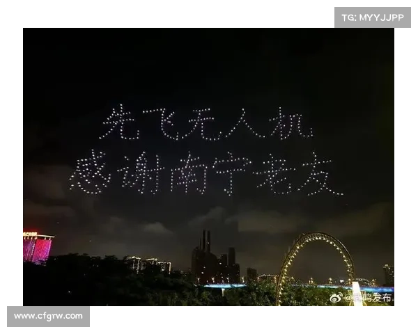 世界城今晚赛事激情上演星光璀璨对决万众瞩目狂欢夜 世界城今晚赛事激情上演星光璀璨对决万众瞩目狂欢夜