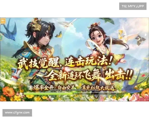 中国武林大会;武林江湖风起云涌中国武术赛事点燃激情全国高手云集争夺至尊荣耀 中国武林大会;武林江湖风起云涌中国武术赛事点燃激情全国高手云集争夺至尊荣耀
