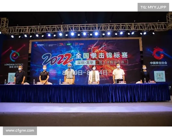 中国职业拳击协会官网