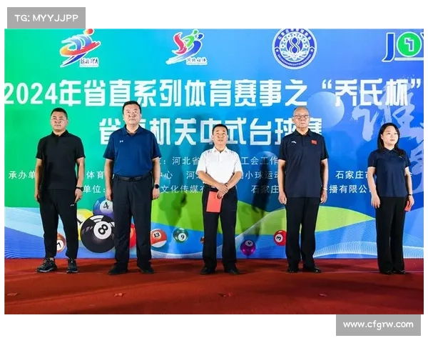 举办大型体育赛事要求 举办大型体育赛事利大于弊 举办大型体育赛事要求 举办大型体育赛事利大于弊