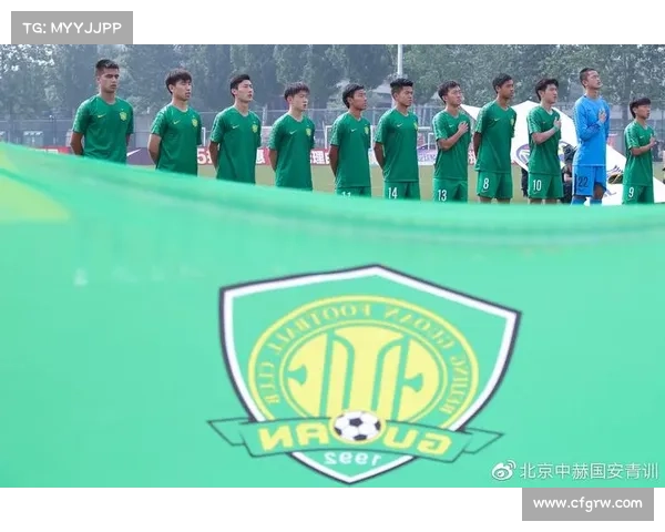 国安2019赛事表,国安u19 国安2019赛事表,国安u19
