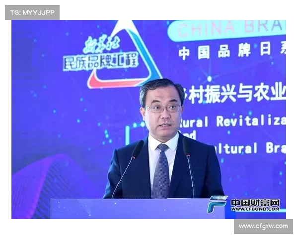 新时代活动赛事赞助商战略合作推动品牌价值与赛事创新发展共赢之路 新时代活动赛事赞助商战略合作推动品牌价值与赛事创新发展共赢之路