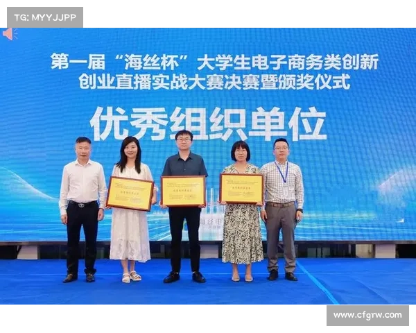 智慧云端赛事成绩比赛网高效管理平台创新赛事体验助推发展 智慧云端赛事成绩比赛网高效管理平台创新赛事体验助推发展