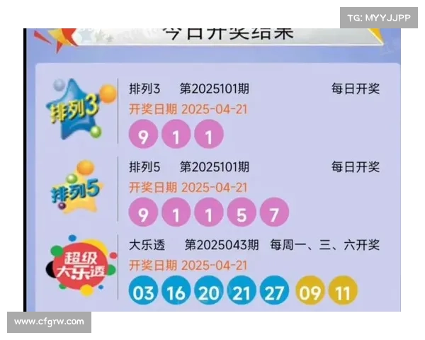 海南体育彩票app官方网站