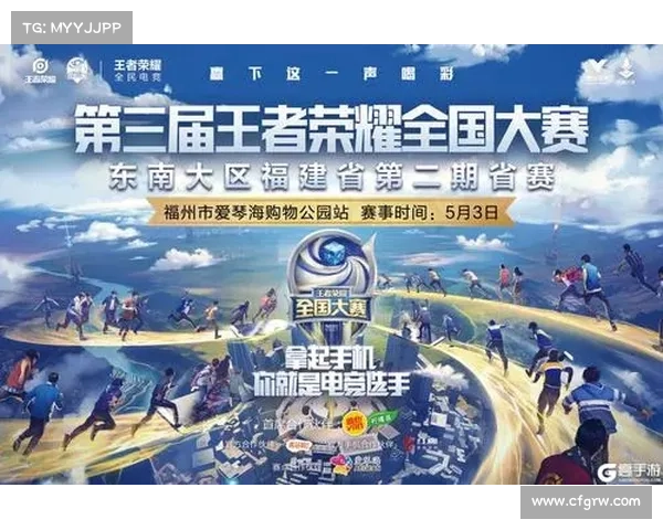 王冠2015赛事—王冠2015赛事荣耀征程：重温巅峰对决与难忘瞬间全记录