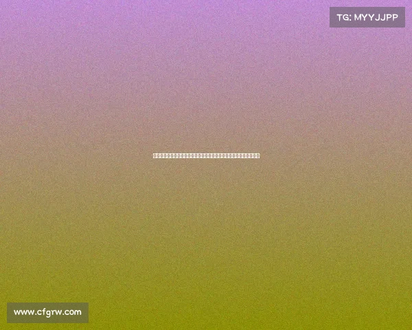 电子竞技工作总结—《掘金万亿赛道:电竞创业的冷思考与热机遇》》